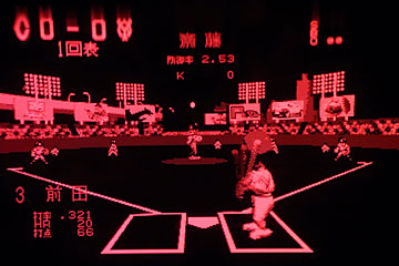 バーチャルプロ野球'95