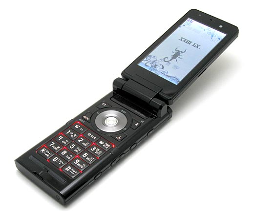 N905i