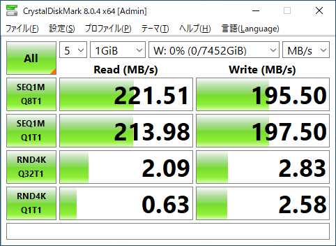 WD80EAZZ