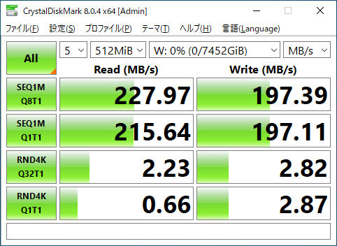 WD80EAZZ