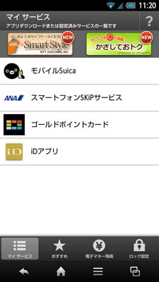 TCtP[^C