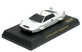 Lotus Esprit Submarine