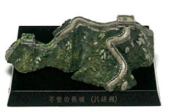 万里の長城(八達嶺)