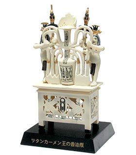 コレクト倶楽部 古代文明編Ⅲ ５個セット ツタンカーメン王の香油瓶 四