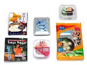 ひとり暮らしのお買い物（色違い）