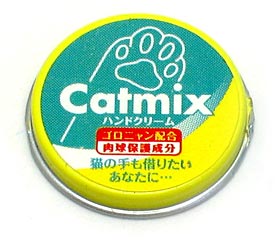 Catmix