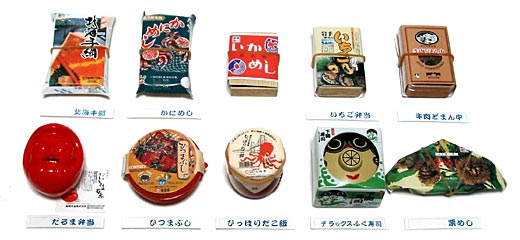 リーメント　駅弁紀行　ぷちサンプルシリーズ　品心掛けております