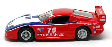 Fairlady Z300ZX(Z32)IMSA