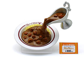 オムカレー