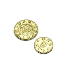 旧2円金貨・旧1円金貨