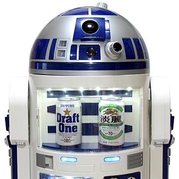 R2