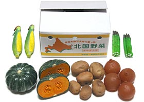 北国野菜