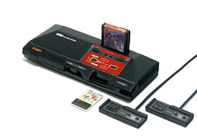 SEGA MASTER SYSTEM