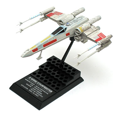 X-WING