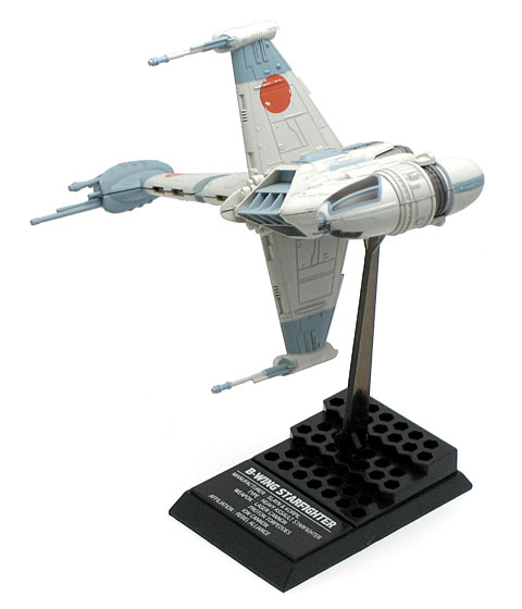 B-WING