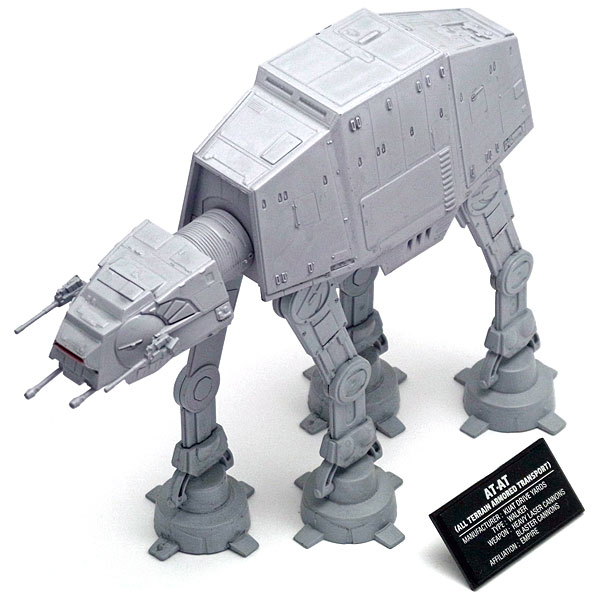 AT-AT