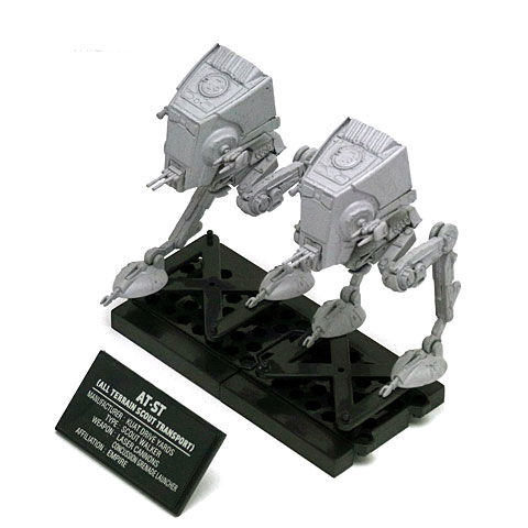 AT-ST