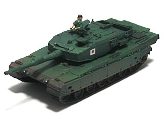 90式戦車単色迷彩（前）