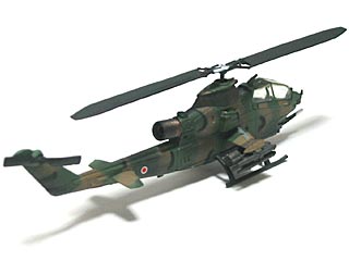 AH-1Sコブラ二色迷彩（後）
